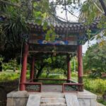 Pagoda at Hope Gardens Chinese Garden
